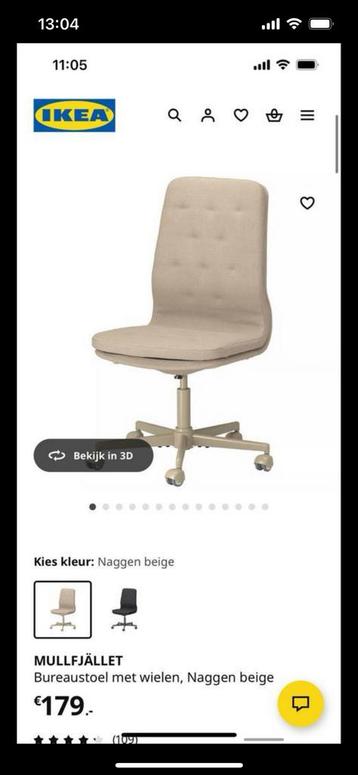 Mooi bureau met fijn bureaustoel - afbeelding 3 Mooi bureau met fijn bureaustoel - afbeelding 3