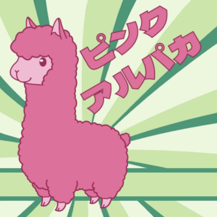 Tweedehands films, series en games, voor een eersteklas prijs! Pink Alpaca
