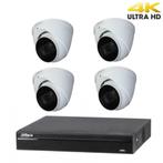 8MP Dahua IP POE beveiligingscamera set / 4CH NVR+4x cameras, Ophalen of Verzenden, Nieuw, Buitencamera