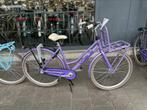 Transport fiets I Vogue Paris Plus van. €599 nu  €349,-