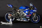 YAMAHA R1 R6 GYRT YEC PARTS JMPERFORMANCE CENTER, Motoren, Nieuw