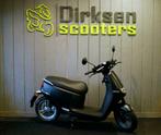AGM Ecooter E2 S30 elektrische scooter, Nieuw, Ophalen