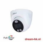 5MP Dahua Full-color Active Deterrence WizSense HDCVI set, Nieuw, Ophalen of Verzenden