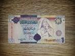 1 dinar Libie #067