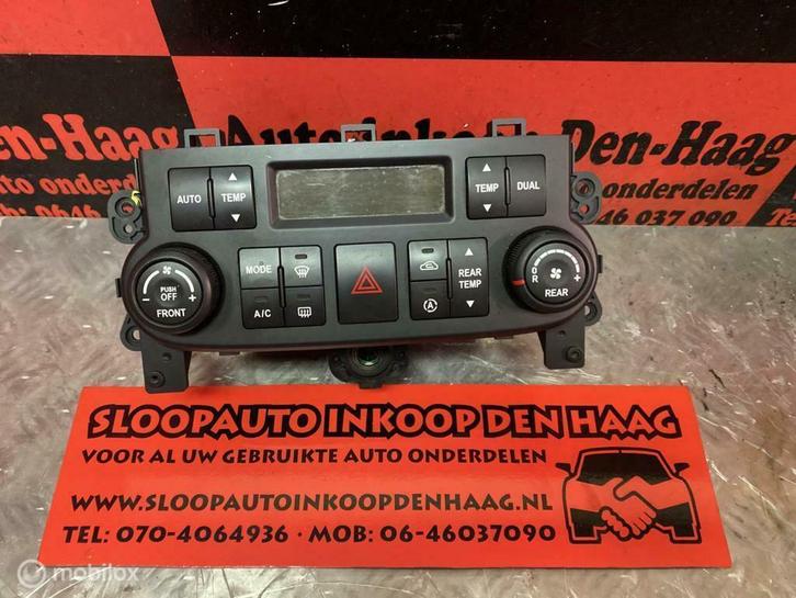 Kia Carnival ('06-'11) Kachelpaneel - 972504D251VA, Auto-onderdelen, Dashboard en Schakelaars, Gebruikt, Ophalen of Verzenden