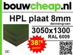 HPL PLATEN EN ROCKPANEL BIJ BOUWCHEAP, Doe-het-zelf en Verbouw, Platen en Panelen, Ophalen, Nieuw, HPL, Minder dan 20 mm