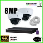 Dahua 4K camera set. Beste nachtbeeld en hoogste resolutie, Verzenden, Nieuw, Buitencamera