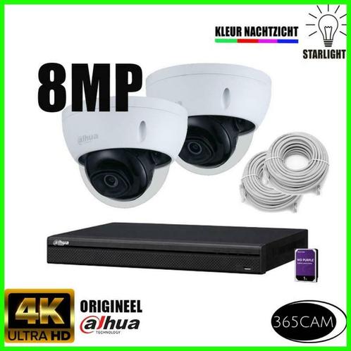 Dahua 4K camera set. Beste nachtbeeld en hoogste resolutie, Audio, Tv en Foto, Videobewaking, Nieuw, Buitencamera, Verzenden