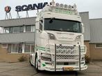 SFS Dak beugel/High bar Scania next generation, Auto-onderdelen, Nieuw, Ophalen of Verzenden, Scania