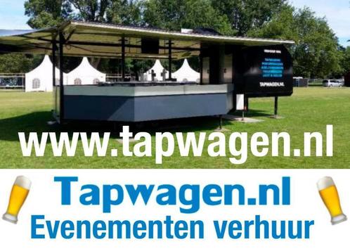 Verhuur Tapwagen biertanken koelwagen tijdelijke buiten bar, Zakelijke goederen, Horeca | Overige