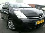 Hybride Accu Toyota Prius, Auris en Yaris va 395, Auto-onderdelen, Accu's en Toebehoren, Ophalen, Gereviseerd, Lexus