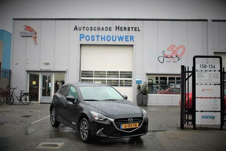 Autoschade Posthouwer Utrecht / spuiterij, Diensten en Vakmensen, Auto en Motor | Monteurs en Garages, Autoruitschadeherstel, Bandenservice