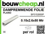 ALKREFLEX 1.50X25MTR.ROLLE EUR.140.60 PER ROL.BOUWCHEAP, Ophalen of Verzenden, Nieuw, Overige materialen, Vloerisolatie