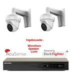 4MP Hikvision IP PoE Mask Detection set/NVR + 2x camera