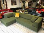 Leolux, Rolf Benz, artifort,Gelderland Refurbished ZGAN, Overige maten, Design, 75 tot 100 cm, Ophalen of Verzenden