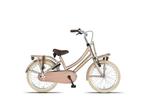 FIETSMASTER 20/22/24/26 INCH URBAN TRANSPORTFIETS FIETSEN !!, Nieuw, Ophalen of Verzenden, 20 inch, FIETSMASTER