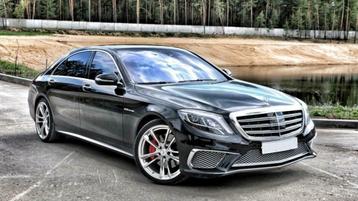 Mercedes W222 S klasse S65 S63 AMG ombouw pakket body kit beschikbaar voor biedingen