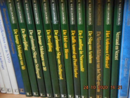 lekturama, de tweede wereldoorlog, 12 delen, Boeken, Oorlog en Militair, Zo goed als nieuw, Algemeen, Tweede Wereldoorlog, Ophalen of Verzenden
