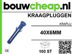 muurbewapening en rvs lijmspouwankers enz., Ophalen of Verzenden, Nieuw