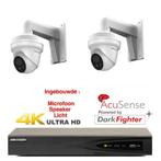8MP Hikvision Mask Detection IP PoE  set/NVR + 2x camera