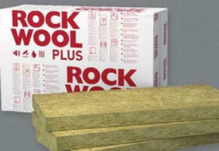 Rockwool - STEENWOL PLATEN - Rockmin Plus, Doe-het-zelf en Verbouw, Isolatie en Afdichting, Nieuw, Steenwol, 8 tot 12 cm, 15 m² of meer