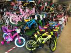 FIETSMASTER 10/12/14/16/18 INCH KINDERFIETS FIETSEN OP=OP !!, Ophalen of Verzenden, Nieuw, Minder dan 16 inch, Zijwieltjes