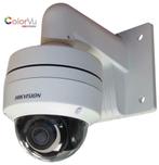 4MP Hikvision ColorVu IP PoE camera (130dB)(DS-2CD2147G2-SU)