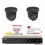 8MP Hikvision Mask Detection IP PoE set/NVR + 2x camera
