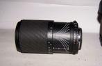 Sigma UC Zoom 35-135mm 1:4-5.6. Nikon bajonet. Izgs.