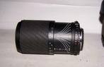 Sigma UC Zoom 35-135mm 1:4-5.6. Nikon bajonet. Izgs., Audio, Tv en Foto, Fotografie | Lenzen en Objectieven, Ophalen of Verzenden