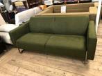 Artifort  Mare  ( Refurbished )Meerprijs 2,5 of 3 zits, Metaal, 150 tot 200 cm, Tweepersoons, 75 tot 100 cm