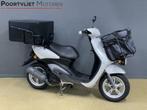 Yamaha Neo bezorgscooter (bj 2016), Fietsen en Brommers