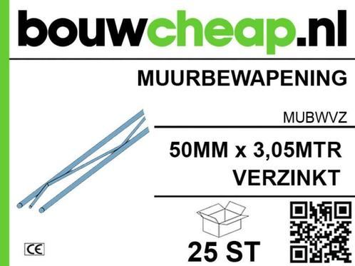 METSEL MUURBEWAPENING VERZINKT EN OF GECOAT BOUWCHEAP, Doe-het-zelf en Verbouw, Metselstenen, Nieuw, Ophalen of Verzenden