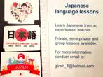 Japanse les, Diensten en Vakmensen, Bijles, Privé-les en Taalles, Privéles, Bijles