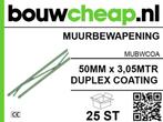 METSEL MUURBEWAPENING VERZINKT EN OF GECOAT BOUWCHEAP, Doe-het-zelf en Verbouw, Metselstenen, Ophalen of Verzenden, Nieuw