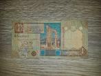 1/4 dinar Libie #067