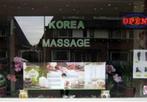 Korea Massage Amersfoort
