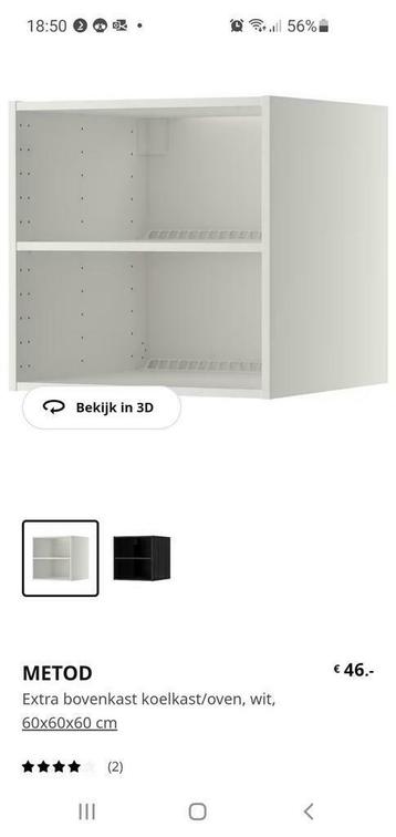 Ikea metod keukenkast, 60x60x60 - afbeelding 1