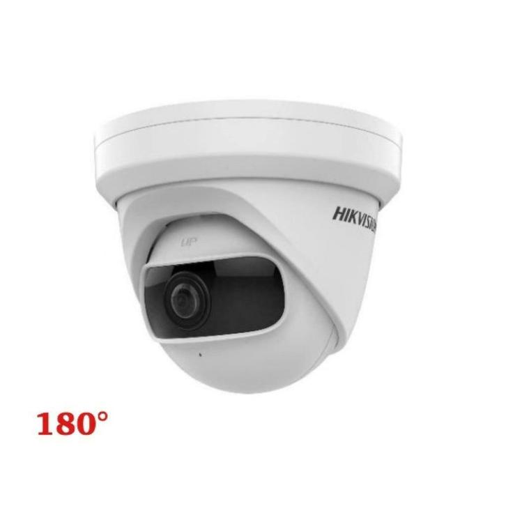 4MP Hikvision 180° Ultra Wide IP PoE camera(DS-2CD2345G0P-I), Audio, Tv en Foto, Videobewaking, Nieuw, Binnencamera, Ophalen of Verzenden