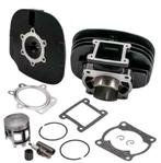 Yamaha Blaster 200 cilinder, cilinderkop en zuigerkit quad, Ophalen of Verzenden