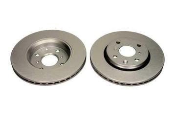QUARO remschijven voor Toyota Aygo Citroen C1 Peugeot  107 beschikbaar voor biedingen