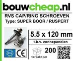 DAMWANDPLATEN MONTEREN BOUWCHEAP HEEFT VEEL VOORRAAD, Ophalen of Verzenden, Nieuw