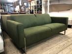 Artifort Mare ( Refurbished )2,5  - 3 zits bank, Metaal, Minder dan 75 cm, Driepersoons, Ophalen of Verzenden