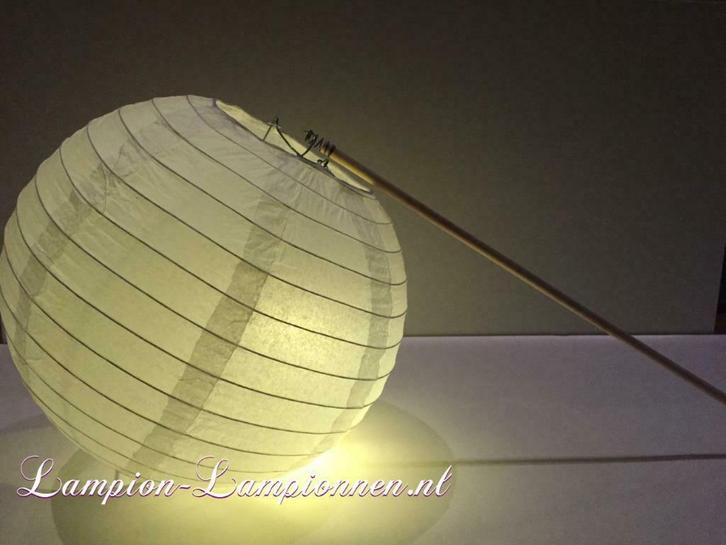 Lampion met stokje en lampje, lampionnen optocht, trek lamp, Hobby en Vrije tijd, Feestartikelen, Nieuw, Feestartikel, Overige