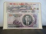 Bankbiljet Noord Korea.