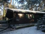 vakantiewoning, Vakantie, Vakantiehuizen | België, In bos, 2 slaapkamers, Antwerpen of Vlaanderen, Landelijk