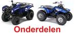 Yamaha Breeze / Grizzly 125 onderdelen -- NIEUW en GEBRUIKT, Motoren, Onderdelen | Yamaha