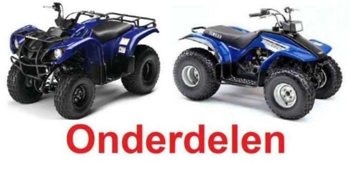 Yamaha Breeze / Grizzly 125 onderdelen -- NIEUW en GEBRUIKT, Motoren, Onderdelen | Yamaha, Nieuw, Ophalen of Verzenden