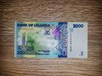 2000 shilling Oeganda #067