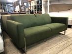 Artifort  Mare  ( Refurbished )Meerprijs 2,5 of 3 zits, Metaal, 150 tot 200 cm, Tweepersoons, 75 tot 100 cm